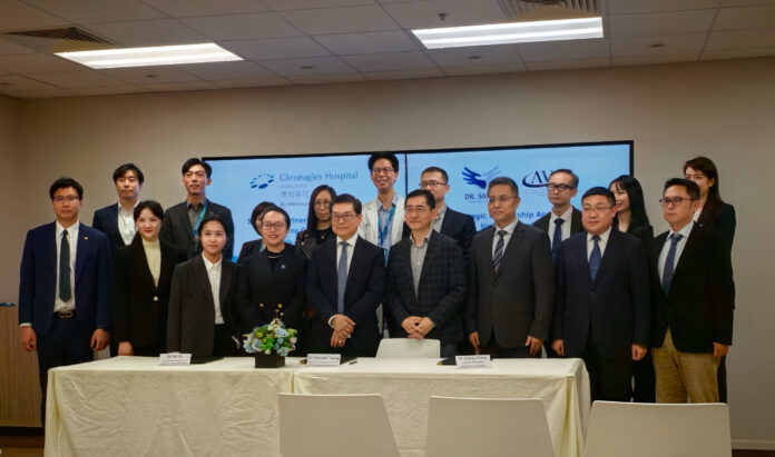 strategic collaboration in Hong Kong between Gleneagles Hospital Hong Kong, the Asian Venous Academy (AVA), and Dr. Smile Medical Group