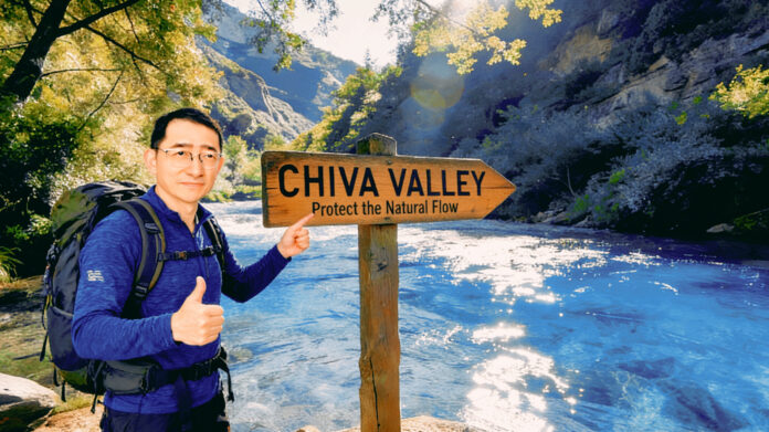 CHIVA RESERVE Protect the Natural Flow