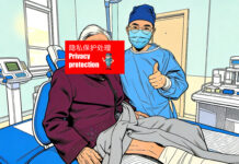 When a 93-Year-Old Walks Out of the Procedure Room 93-year-old patient walking independently after CHIVA treatment for varicose veins